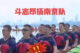 又一对双胞胎兄弟！阿门和奥萨尔赛后交换球衣